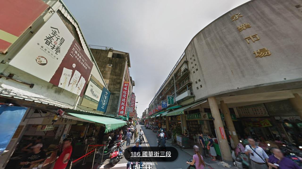 타이난 Iron St. House 아파트 외부 사진