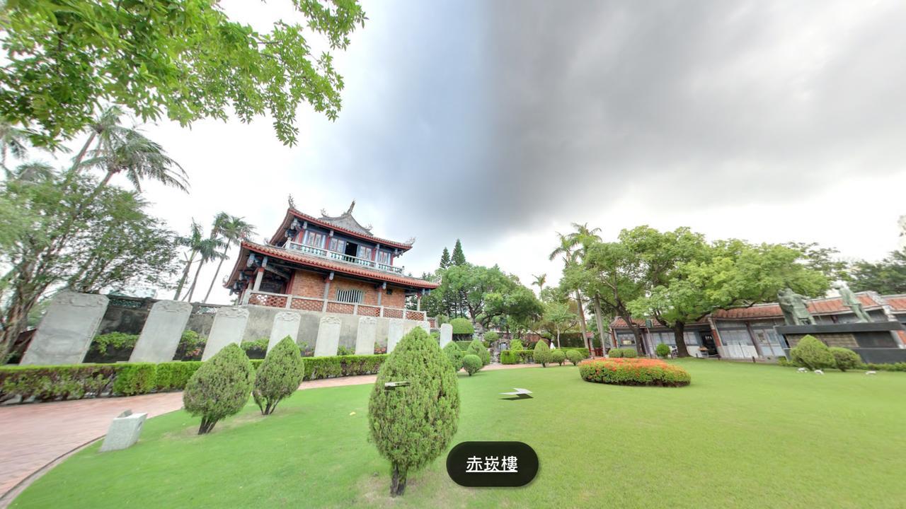 타이난 Iron St. House 아파트 외부 사진