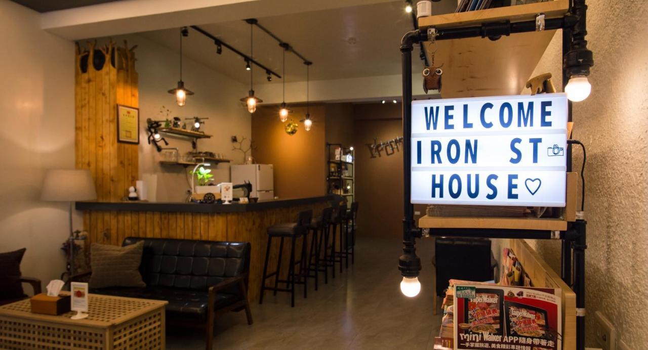타이난 Iron St. House 아파트 외부 사진